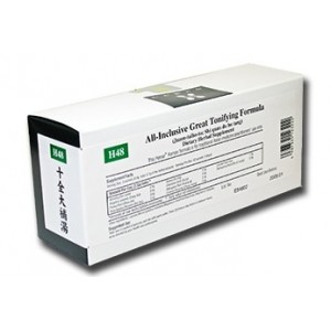  Shi Quan Da Bu Tang, Juzen-taiho-to, All-Inclusive Great Tonifying Formula, H48 (30% Off While Supplies Last)